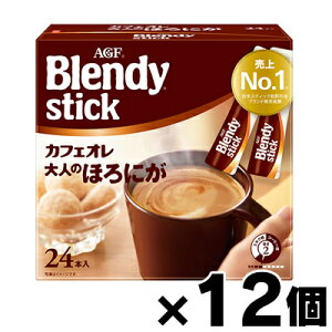 y!z AGF ufB XeBbN JtFI l̂قɂ(8.0g×24{)×12@4901111970960*12