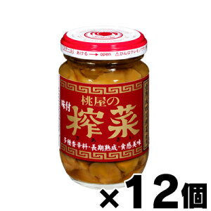 tU[TC 100g×12@4902880040021*12
