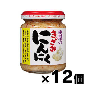  ݂ɂɂ 125g×12@4902880051393*12