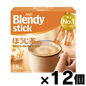 y!z AGF ufB XeBbN قI(9.7g×18{)×12@4901111510104*12