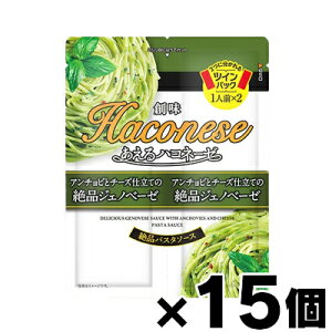 nnRl[[@A`rƃ`[YdĂ̐iWFmx[[ 76gy38g×2z×15@4973918103292*15