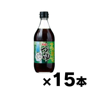 yIz }G 䋬 @500ml×15{@4903071462097*15