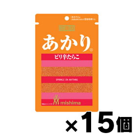 三島食品 あかり ピリ辛たらこ 12g×15個　4902765336317*15