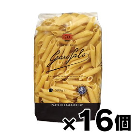【送料無料!】 明治屋 ガロファロ シグネチャーグラニャーノIGP ペンネ 500g×16個 (お取り寄せ品)　8000139910234*16