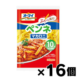 I[}C@yl}Jj 160g×16@4902170255951*16