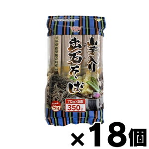 【送料無料!】 田靡製麺 山芋入り出石そば チャック付き 350g×18個 4974657436207*18