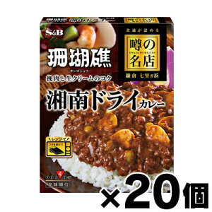 y!z GXr[Hi \̖X ÓhCJ[ 150g×20@4901002182670*20