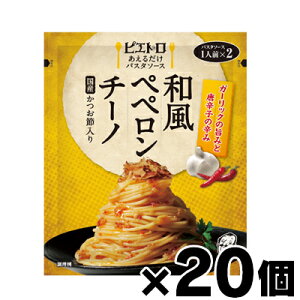 yIz sGg 邾pX^\[X ayy`[m 62.6g×20@4965009012514*20