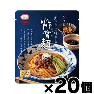 �y��������!�z MCC�H�i �W���[�W���[�˂̑f�@�����邲������ 100g×20�@4901012140264*20