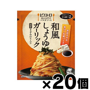 yIz sGg 邾pX^\[X a傤K[bN 61g×20@4965009012507*20