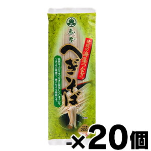 yIz セ Pւ 200g×20@4979419201710*20