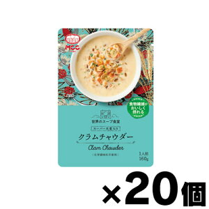 �y���������z MCC�H�i�@�X�[�p�[�唞����N�����`���E�_�[ 160g×20�@4901012049017*20