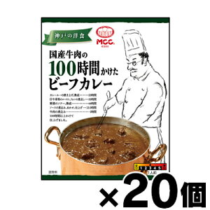 y!z MCCHi Y100Ԃr[tJ[ 180g×20@4901012140417*20