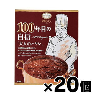 y!z MCCHi 100Nڂ̎Myl̃nVz 190g×20@4901012140011*20