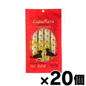 【送料無料！】 CUPURERA　クプレラ　レティック　チキンエクストリーム　犬用　（18g×4本入り）×20個（お取り寄せ品）　4580375302603*20