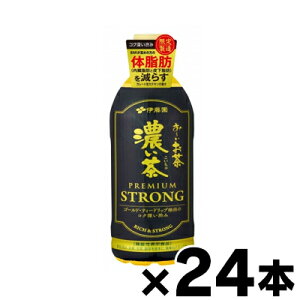 yIzɓ ` Z v~AXgO@470ml×24{@is@4901085648575*24