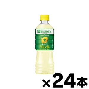 yIz |bJTb| L[g NG_ 525ml×24{ i񂹕ij i6510jis@4902471103418*24