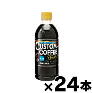yIz TKA JX^R[q[ubN 500ml×24{ i񂹕ij i6510jis@4902179023940*24