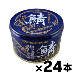 yz 傤 Iρ@150g×24ʁ@ 4902056031617*24