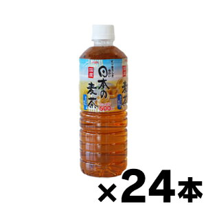 yIz Ђ߈ POM(|)@{̔ 600ml×24{ i񂹕ij i6510jis@4908729107795*24