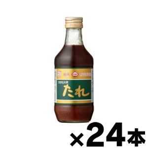 y!z k_YH X^~i 280g×24{@4908208201327*24