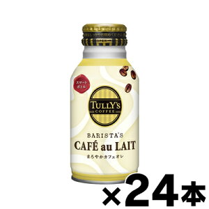 ɓ ^[YR[q[ oX^YJtFI 220ml×24{ is@4901085626566*24