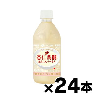 yIzɓ ǐmG@480ml×24{@is@4901085651360*24