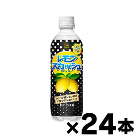 不二家 レモンスカッシュ（500mlPET）×24本 ※他商品同時注文同梱不可　4902555251134*24