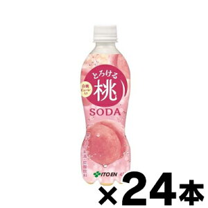 ɓ Ƃ낯铍\[_ 450ml×24{ is@4901085643327*24