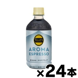 yIzɓ ^[Y A}GXvb\ NAubN@500ml×24{@is@4901085649763*24