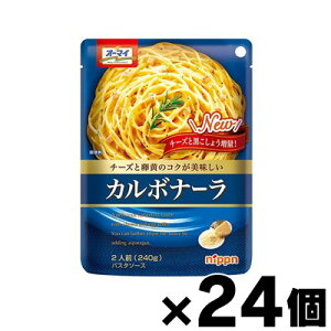 y!z I[}C J{i[ 240g×244902170056282*24