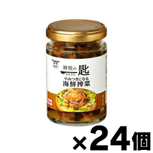 y!z iЂƂj݂CN 90g×24@4901783908674*24