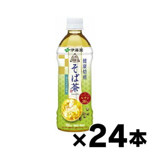 `̌N N Β PET 500ml×24{ is 4901085195499*24