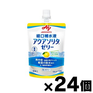 ̑f@ANA\^䂸 130g×24@4901001525072*24