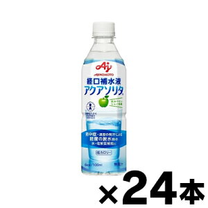 ̑f o␅t@ANA\^ 500ml×24{ is@4901001563326*24