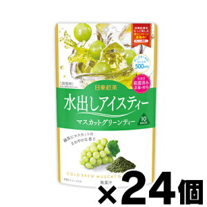 yIz g oACXeB[ }XJbgO[eB[ 10ܓ×24@4902831511761*24