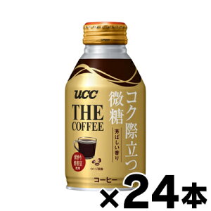 yz UCC THE COFFEE RNۗ Lbv260g×24{ y񂹕iz y6510zis 4901201127175*24