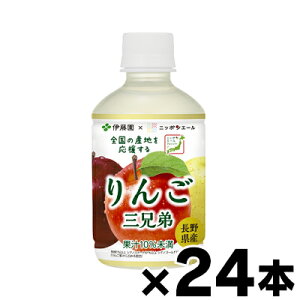 ɓ jb|G[ 񂲎OZ 쌧Y 280g×24{@is@4901085644447*24