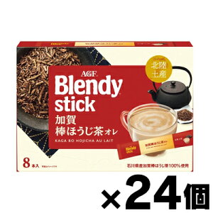 y!z AGF ufB XeBbN@_قI@8{×24@4901111406445*24