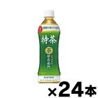 サントリー　緑茶　伊右衛門　特茶　500ml×24本セット　【特定保健用食品】　4901777247680*24