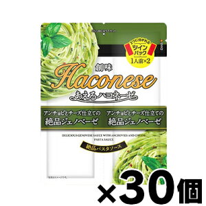 y!z nnRl[[@A`rƃ`[YdĂ̐iWFmx[[ 76gy38g×2z×30@4973918103292*30