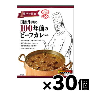 y!z MCCHi Y100NÕr[tJ[ 180g×30@4901012140424*30