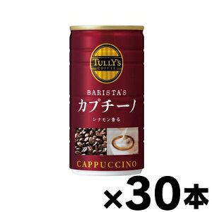 ɓ ^[YR[q[ oX^Y Jv`[m 180g ×30{ y{y[WȊO̓sz@4901085617212*30