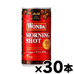 ATq@_@[jOVbg@185g×30{ is@4514603284317*30