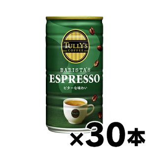 ɓ ^[YR[q[ oX^YGXvb\ 180g×30{ y{y[WȊO̓sz@4901085613054*30