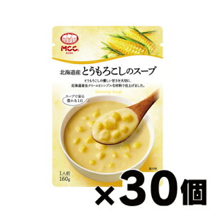 yIz MCC GEV[V[Hi kCYƂ낱̃X[v 160g×30@4901012049451*30