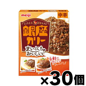 �y���������I�z ���� �܂��ɂ�������������J���[ ���h 170g×30�@4902777342788*30