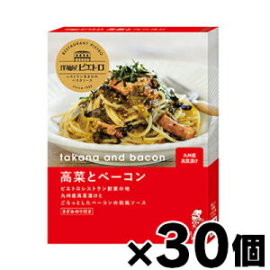 yIz mˉsGg pX^\[X ؂ƃx[R 105.3g×30@4965009012231*30