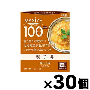 yIz ːHi 100kcal }CTCY@eq@150g×30@4901150110099*30
