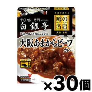 y!z GXr[Hi \̖X ゠܂r[tJ[ 180g×30@4901002182687*30